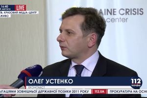 Что ждет Украину после объявления дефолта