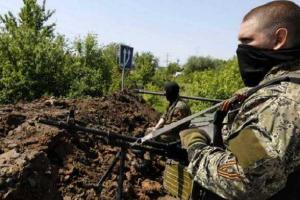 ДУК «ПС»: Боевики обстреляли Авдеевку