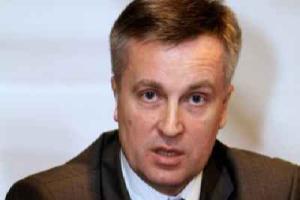 В Раде зарегистрирован проект постановления об освобождении В. Наливайченко с поста главы СБУ