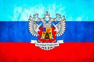 Оккупированные территории "ЛНР" остались без воды