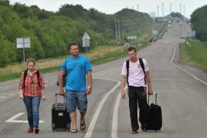 20 июня — Всемирный день беженцев