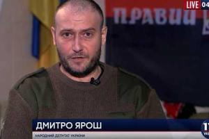 Ярош заявил, что мобилизация в Украине прошла неудачно