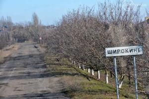 "Оборона Мариуполя" сообщила о ситуации в Широкино