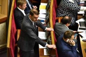 Рада намерена запретить нардепам, нарушившим правила персонального голосования, участвовать в 10 заседаниях ВР