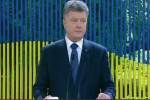 Президент обвинил Кихтенко и Таруту в срыве сроков строительства фортификационных сооружений