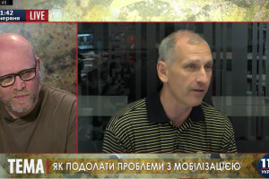 В Харькове год происходит саботаж выполнения мобилизации, - военный эксперт