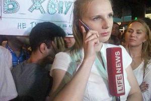 "Майдан" в Армении: активисты послали российские СМИ "куда подальше"