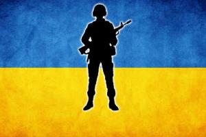 Украинские бойцы подорвали вражескую ЗУ с полным боекомплектом