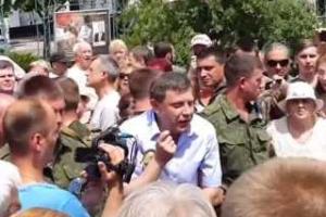 Боевики «ДНР» следят за дончанами и угрожают «подвалами» 