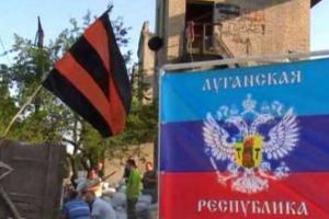 В «ЛНР» объявили о перерегистрации предприятий