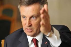 Война с коррупцией. Наливайченко срочно отправил в Одессу спецгруппу СБУ