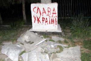 На Луганщине неизвестные разрушили 3 памятника Ленину