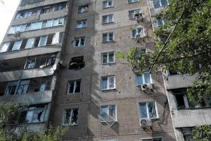 В ночь на 5 июня боевики "ДНР" обстреляли жилые дома Авдеевки