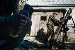 Боевики «ДНР» подготовились к артиллерийскому удару по Петровскому району Донецка