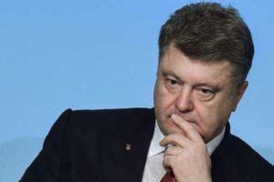 Россия изменила фронт гибридной войны, - Порошенко