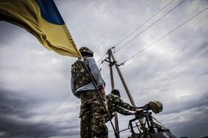 Возле Мариуполя ситуация осложнилась больше всего - АТЦ