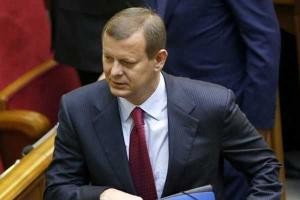 Клюев собирается судиться с Гройсманом