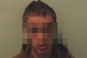 На Донетчине задержали минометчика «ДНР»