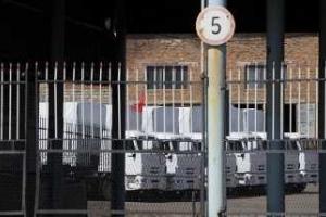 Россия отправляет на Донбасс очередной "гумконвой"