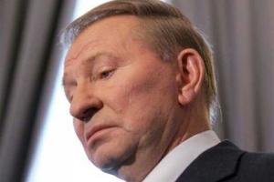 Дети Кучмы выдохлись. Украина требует новых лидеров - мнение