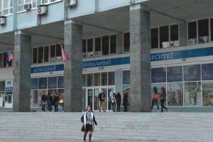 Студенты и преподаватели Донецка хотят вернуться в Украину