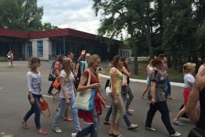 В Украине начинает работу бесплатный лагерь «Укропчик»