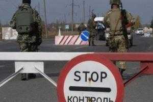 На КПП в Отрадовке в огромной очереди началась драка со стрельбой, - соцсети