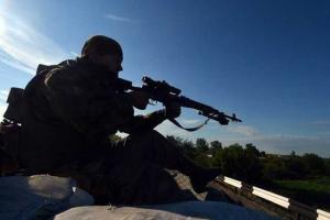 В течение суток пророссийские бандформирования 85 раз обстреливали силы АТО