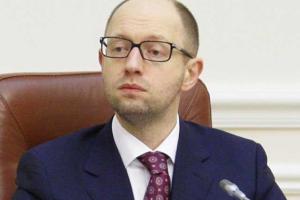 Яценюк не говорит, в каких банках ищут украденные Януковичем средства - нардеп Ю. Деревянко