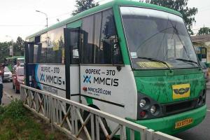 Обстрел маршруток в Харькове: опубликованы фото