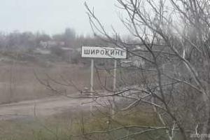 Из-за боевых действий Донецкая область постепенно изолируется