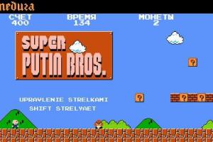 В интернете появилась игра про Путина по мотивам "Супер Марио"