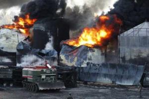 Пожар под Киевом: горит одна цистерна с горючим