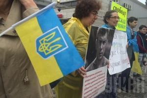 В Москве проходит пикет против российского вторжения в Украину