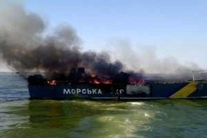 Катер пограничников в Азовском море подорвался на самодельной взрывчатке террористов, - АТЦ