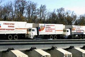 Новый путинский гумконвой уже стоит на границе