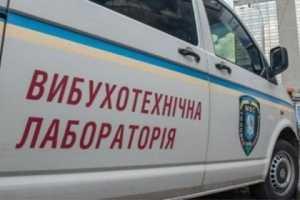 МВД Николаевской области проверяет сообщение о возможной диверсии