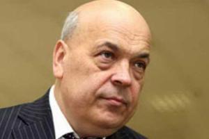 Москаль: Если правительство даст добро, мы доведем «ЛНР» и «ДНР» до банкротства