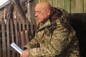 Москаль пожелал Плотницкому геморроя в одном месте