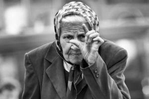 Соцсети: Пенсии в Донецке не выплачиваются, когда возобновятся выплаты - неизвестно