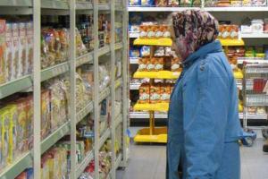 Две трети россиян вынуждены экономить на еде