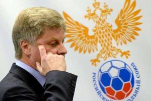 В России досрочно отправили в отставку главу РФС