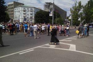 Митинг в Донецке: хроника событий