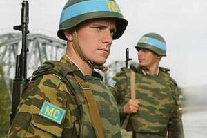 Олег Пономарь: Осенью возможны миротворцы