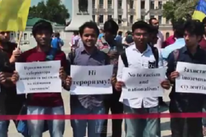 В Харькове митингуют студенты-иностранцы
