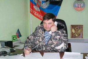 Новым "мэром" Горловки стал муж племянницы Людмилы Янукович