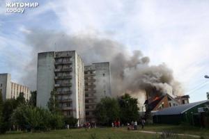 В Житомире горит развлекательный центр местного депутата