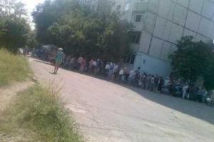 В "ЛНР" серьезные проблемы с водоснабжением