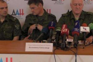 Уволенный из ВСУ генерал-майор пошел работать в «ДНР»