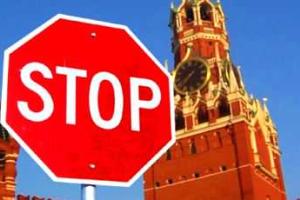 О. Пономарь: Канада вводит очередной пакет санкций против России